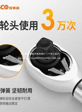 可调扭力扳塞手高节THM精矩度预置式快速扭扳手棘轮火花轮胎公斤
