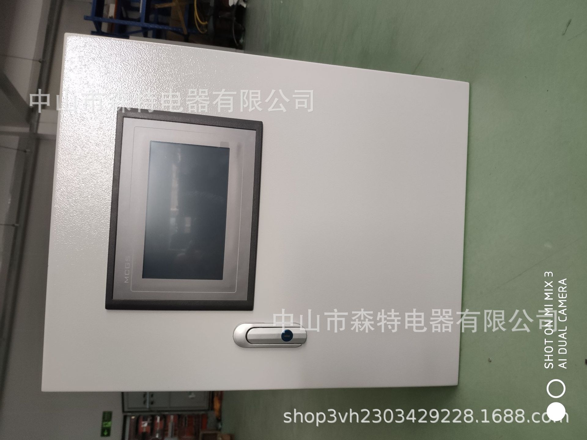 FFU群控系统 群控箱 高度集成自动化 触摸屏和电脑方式监控任选