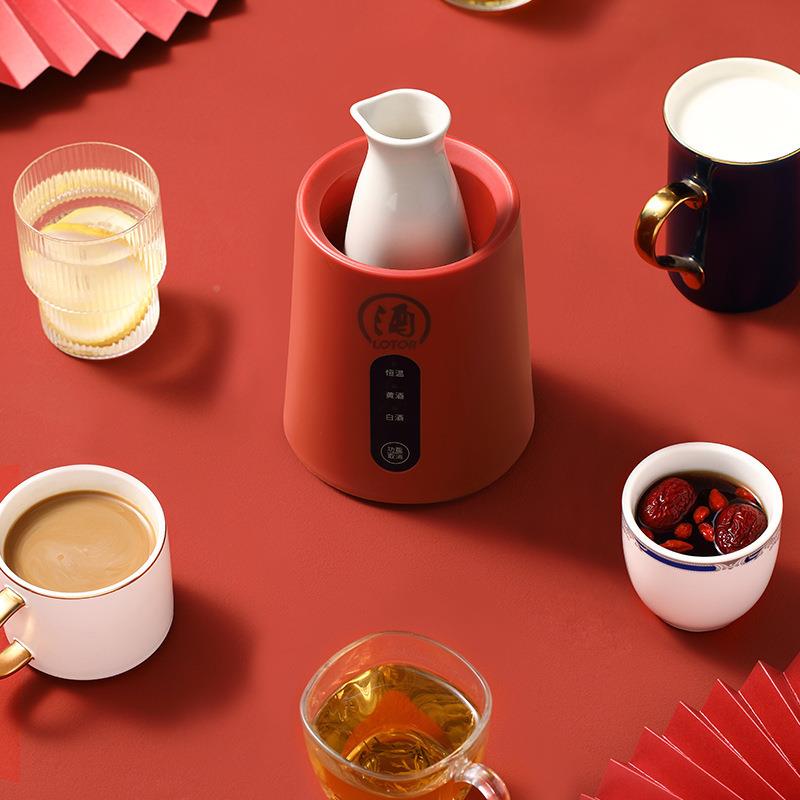 插电温酒器智FkNB3Dp2能恒器暖酒白黄热酒器家用煮酒器日用餐酒厨