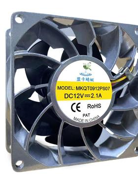 90812V2.1A/9cm厘/3米DVQwm耐高温p工控设备机箱机柜暴力散热风扇