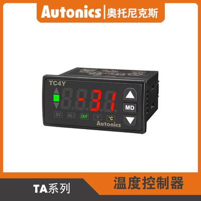 4au制toics奥托尼克斯单显PID温度控器TCW-2TC4W-24R4nR温控器/温