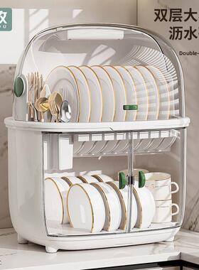 碗厨房消毒柜用碗装筷碗碟收纳盘台面置物架新款餐具家沥水收fjO3