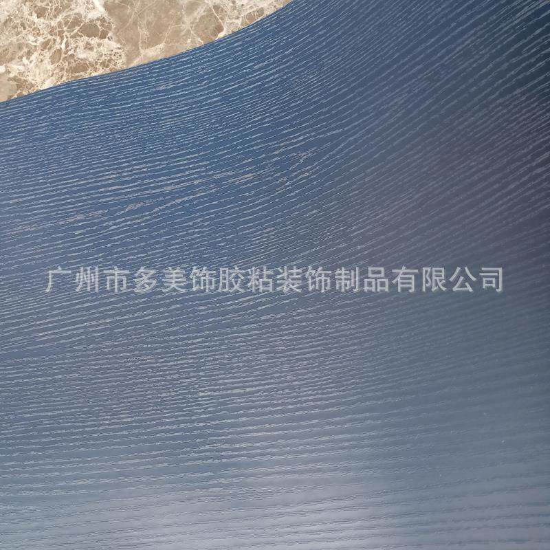 精品蓝木纹墙纸纸自粘雕贴波音片48191PVC衣柜木门翻新壁纸P软TW0