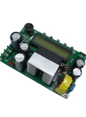 D8PX0直0SCD显示流数控升L压恒压恒流电源带UCM通讯太阳能MPPT充