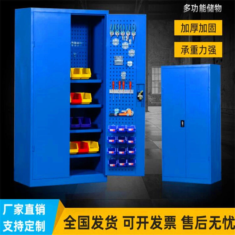 汽修车间双开门重型加厚工具柜