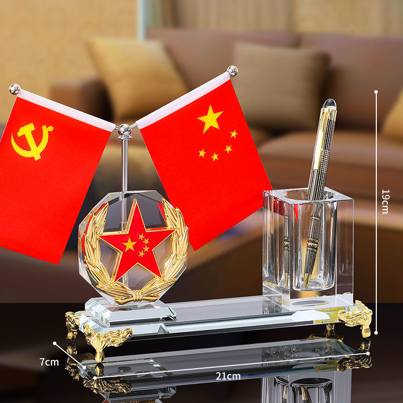红旗摆件办公室创意水晶纪念品车载桌面五星红旗会议室旗帜安金