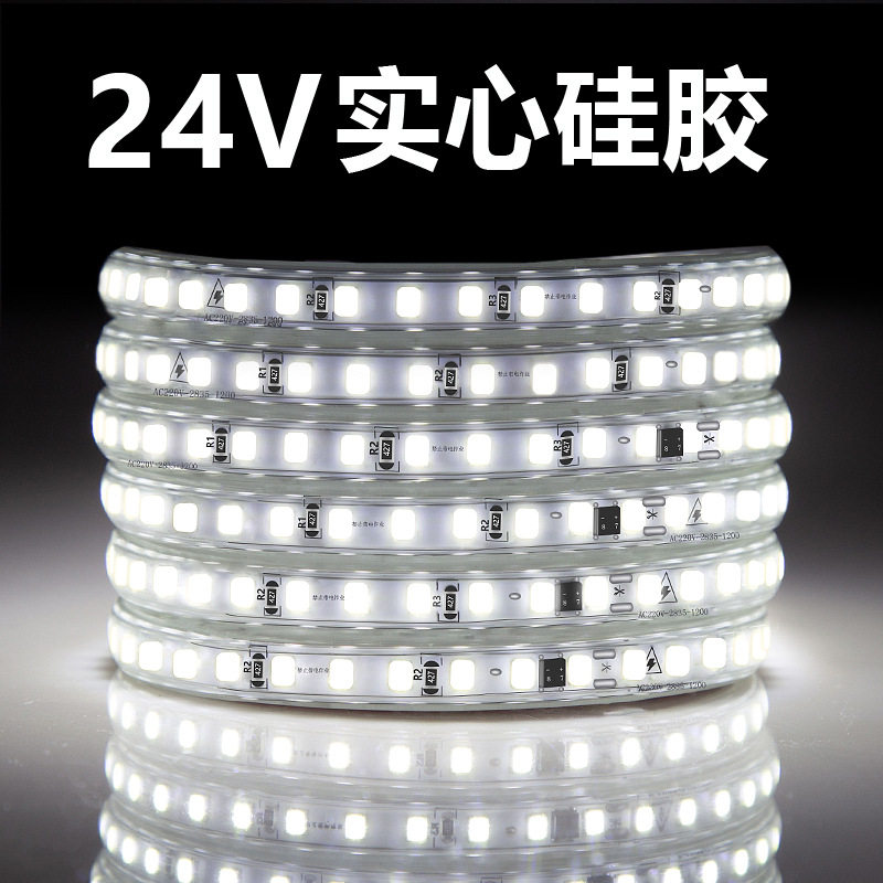 24V超亮自粘货车LED灯带