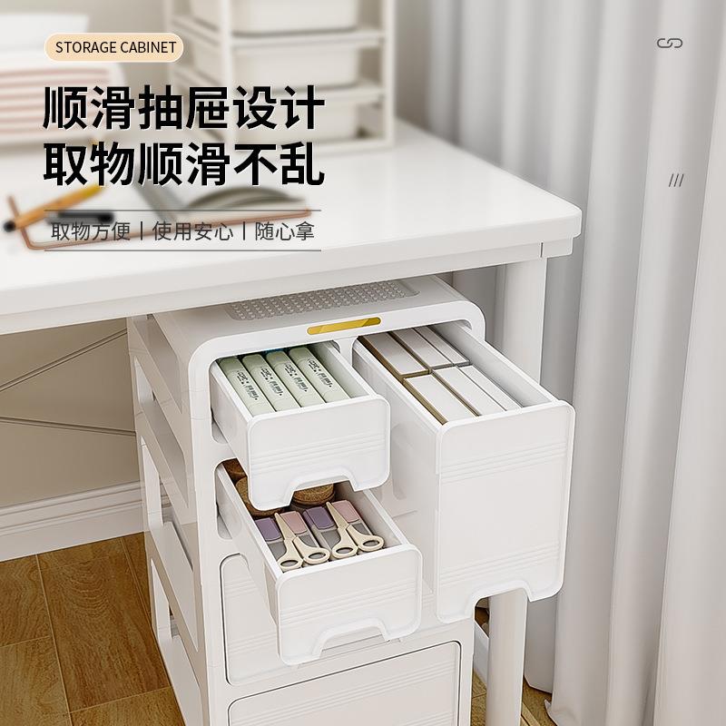家A用桌下纳柜办公室4文件储RYZX001物抽屉式收纳柜可移动置物柜