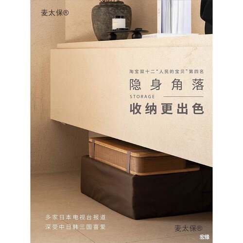 麦保拉拉床十纸风隐琴折叠纸床490单人双多功能太午休办八公室垒