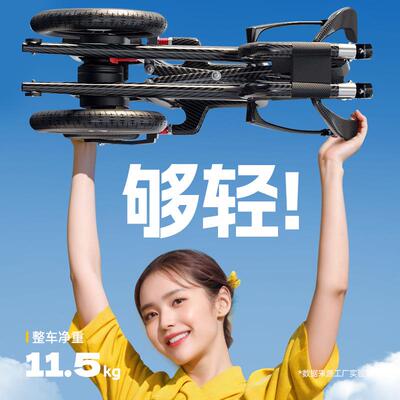 舒伦士全碳纤维电s6000-9动轮折椅轻超轻智能全动叠自便老年人专
