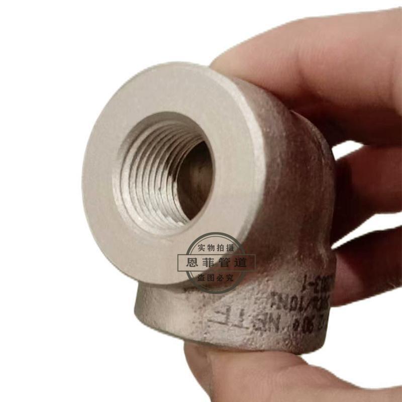 铜镍承插弯头C70600C71500B101Bfe10-1.C6-uNi90/10铜DN15-DN1管