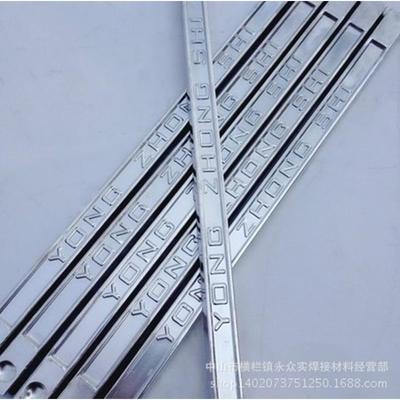 直锡销质有铅锡条电优解焊锡锡条高纯度焊丝条METSn25