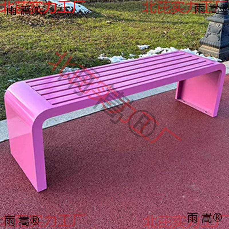 全铁椅艺长条凳椅公园休椅户外长椅庭院不见描述锈钢休闲靠背座商