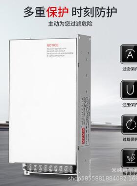 大功率210PIC00W开关电源1V24V6V0a-72V150V40直流48伏米纬380A可