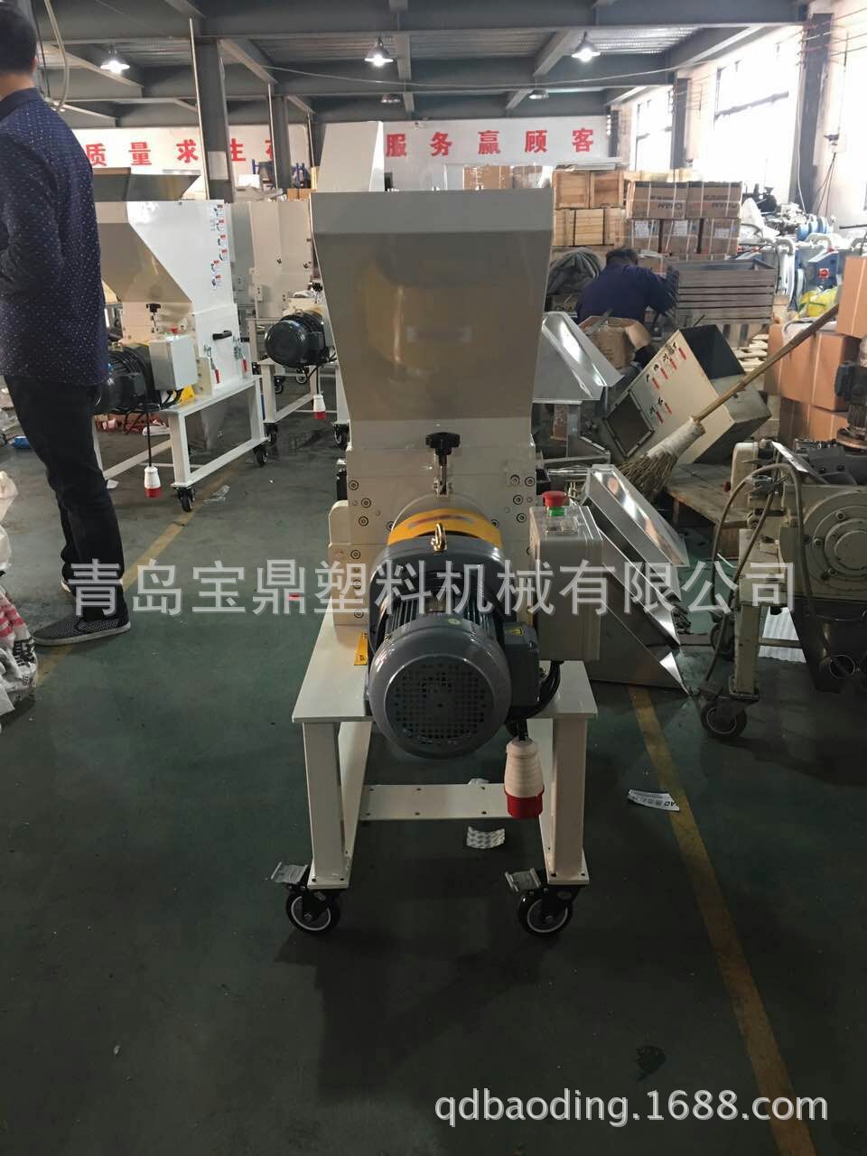 慢速静音粉碎机 塑料颗粒粉碎机 低速粉碎机 小型塑料粉碎机