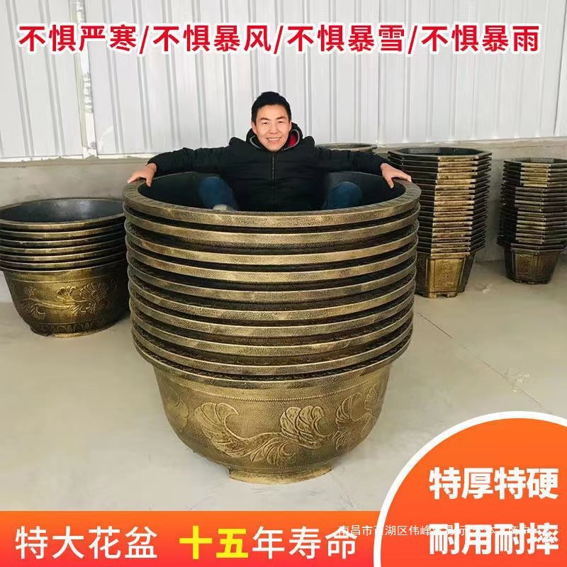特大号花盆树脂加厚仿陶瓷铁树盆景果树庭院种树欧式复古