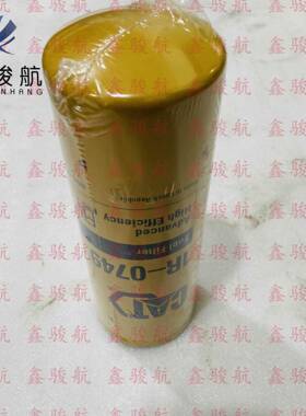CAT特柴滤C15349柴油0滤芯1R-0749燃油滤清器1R741R-0749卡9柴油F