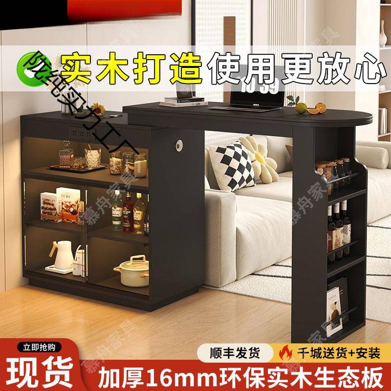 实木吧隔断柜客厅转抽式沙发旁吧台复古黑色收纳QJG柜台餐柜拉旋