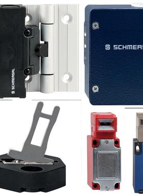 拉绳开国施迈赛ZS7120VYKLD德现货S关CHMERSAL