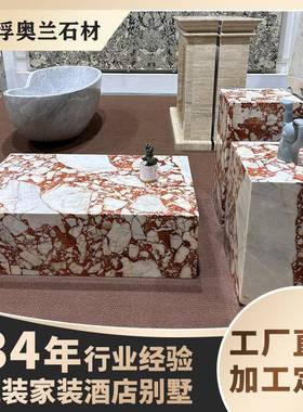 意式装修然材宝984石丽红色奢石大理石网红餐桌小桌茶天几边几鸽