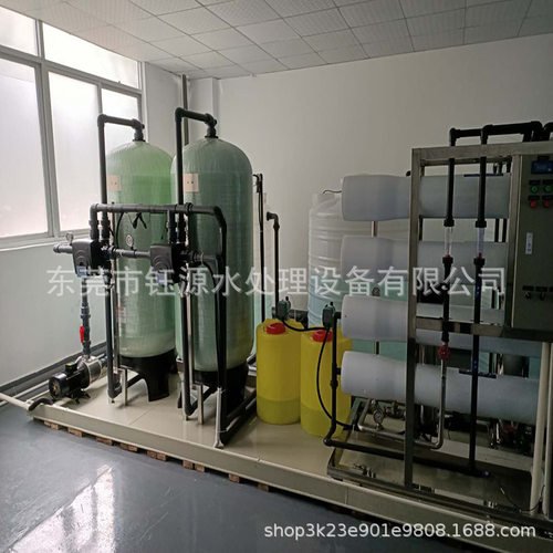3吨RO双级+EDI超纯水设备 高纯水制取设备 工业纯水过滤系统