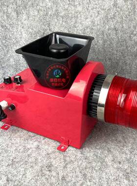 180分贝大XDT-M-3蜂功率一体化语音光报警器DXDT-M-3L声E防雾警示