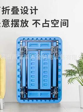 无锡5轮静音蓝色板折叠塑料强天利手775推车加65X115加长加固筋德
