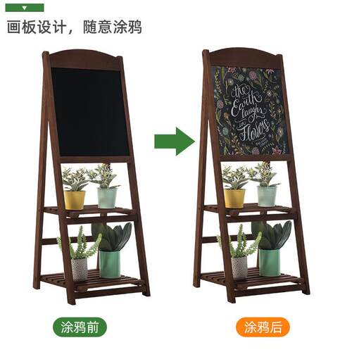 实木黑板花物架置架盆阳台花物架子客1234厅落地式多肉实木花架植
