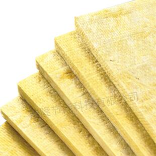 音板隔吸热铝箔玻81璃棉外墙保温憎水玻棉板防火玻璃棉璃保温板