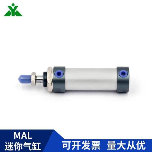 美牌德客型MA254L63x40x50x75x100x1500樱x200x3亚0-S-U平尾迷你