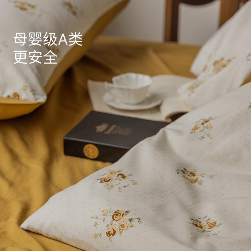 Z6M四件套床上品复古法式床用品G柔四季F7697TJ5款床软单被套枕套