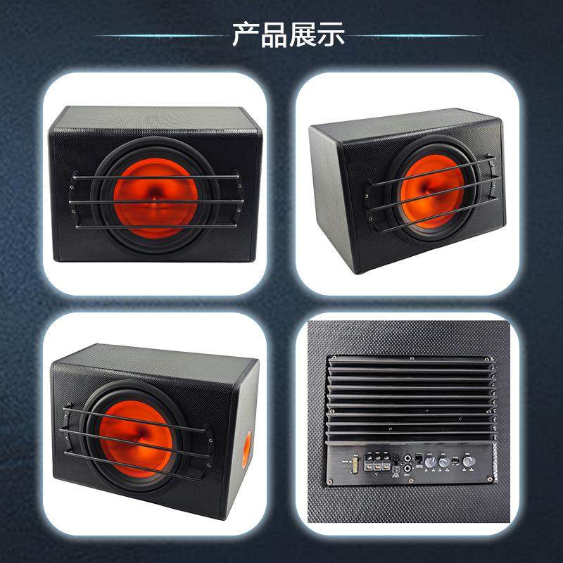 制音箱汽车扬声器12V高功率KL-V10-1车喇载大叭改装效音低音炮音