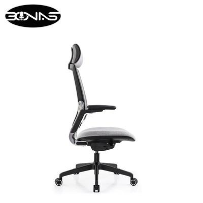Q88-1BF护哇噢人护体工座椅腰电脑椅家用办公椅久坐舒适高背腰办