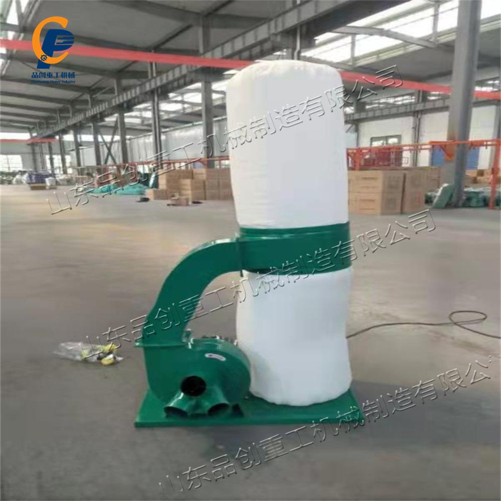 粉尘除尘大pc-01功率工雕机木工业布袋吸尘器器工厂集刻尘器吸尘