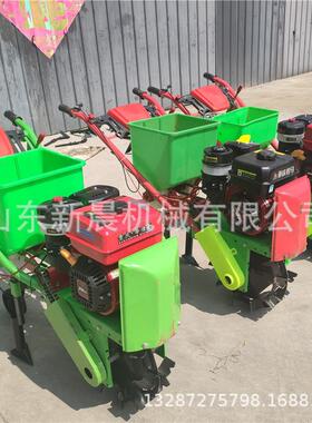 山地型玉米种机植手扶双HQS行小播种机自式玉走米施肥机