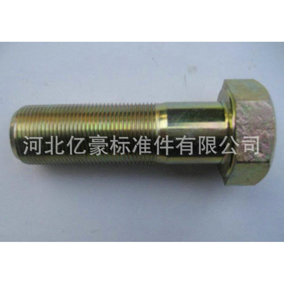 销售镀锌高强螺栓镀锌角头螺栓8.8级209镀锌螺栓M2六度0*80