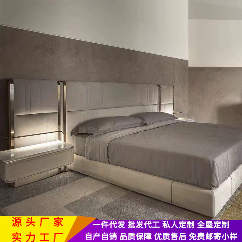 意大利轻奢双人床后现代宽床屏设计师样板间港式别墅软装双人婚床