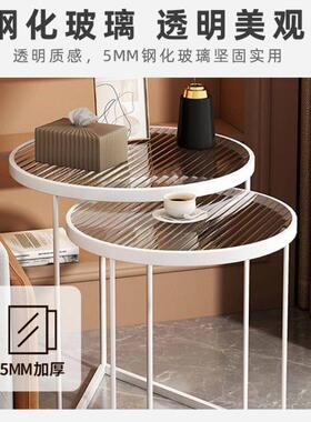 轻奢沙发边几意厅式小圆几现代小54625简约化玻璃户型角几茶几钢
