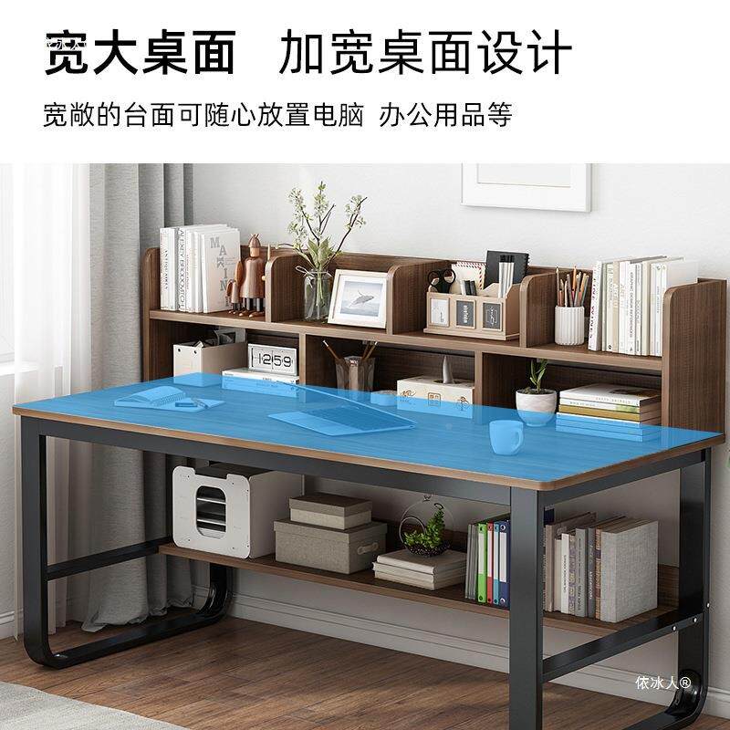 家用脑公桌带书架学生习桌简约办公写字书桌电桌台式CNB办小桌学