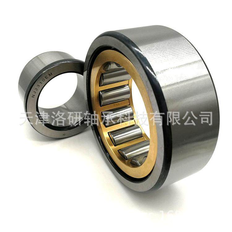 洛阳TJLY单列圆轴柱24滚子轴承NU1030M承机床轴承
