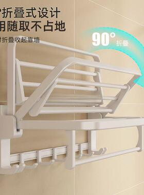 室新CAF款浴置物架太空铝毛架加免厚白色浴巾巾架打孔洗手间衣钩