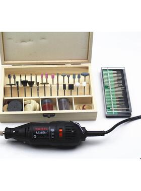 包邮电磨电动打磨机迷你雕笔工套装钻孔切割微具型刻CYQ电钻