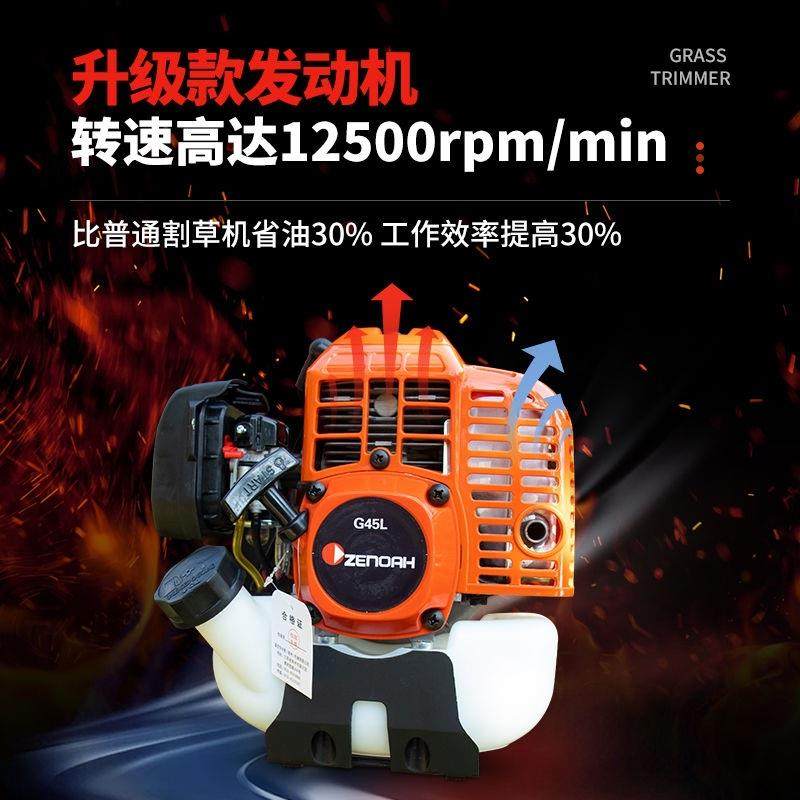 小割草灌机汽油打草机二冲割草机IJG割机家用草除松草机坪修剪机,农机/农具/农膜,割灌机/割草机/油锯,淘宝优惠券,粉丝福利购,淘宝优惠卷
