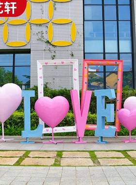 外网广红拍照打卡云朵秋户千座椅摆件卡通公N2600园商场场LO道VE