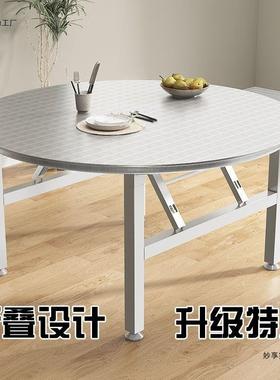 加档厚锈钢桌子圆桌餐家用可折叠SWK夜宵大排烧烤大圆桌特不厚食