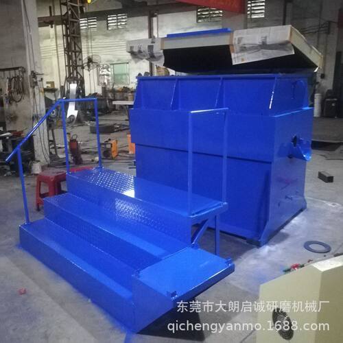 工厂提供加装环保隔音盖卧式振动抛光机倒角去毛刺振动研磨机