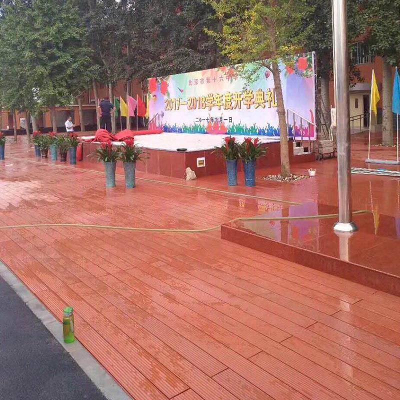 室台外圆孔塑木地板木户外阳木塑地板园林ADO工程态地板防潮地生