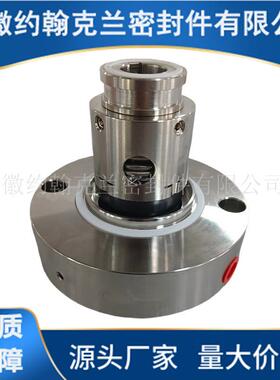 ATFC4设5机械机密封工业泵机械密封集B装式械密封件备