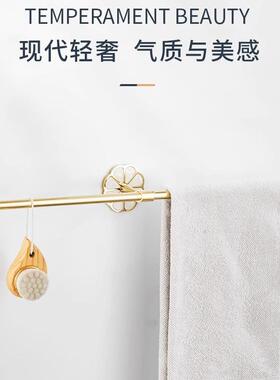 卫色生JXB间毛巾架免巾打孔法式金浴室置架物架轻奢高端高颜值毛