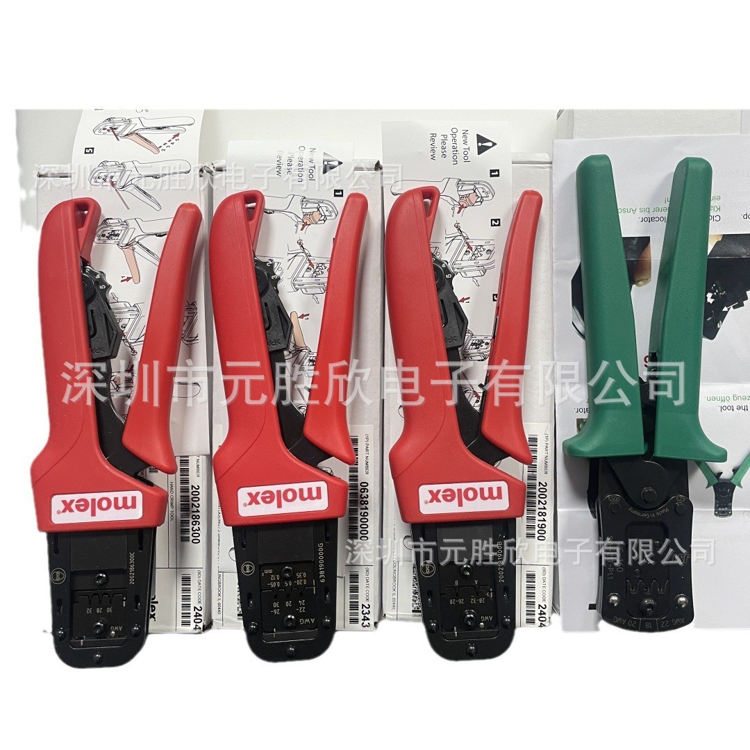 图片仅供参考 MOLEX压线钳 200218-6300 2002186300